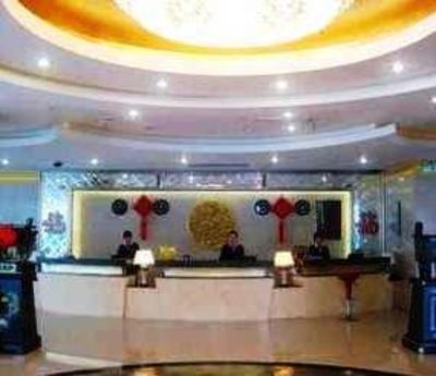 фото отеля Jinjingyuan Hotel Hefei