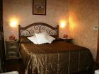 фото отеля Hostal Segovia