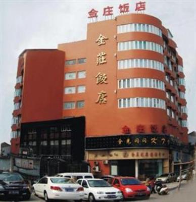 фото отеля Jinzhuang Hotel