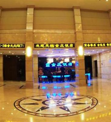 фото отеля Jinzhuang Hotel