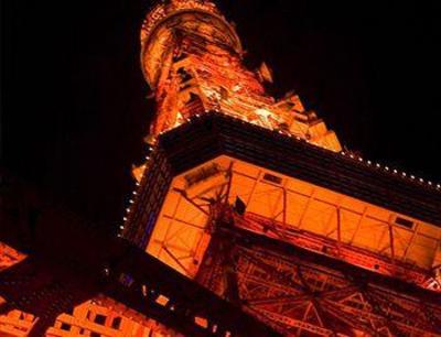 фото отеля The B Roppongi Hotel Tokyo