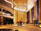 фото отеля Wuhan Riverside No.1 Hotel