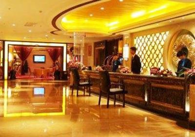 фото отеля Yiren Guzhen Da Jiudian