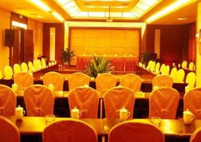 фото отеля Yiren Guzhen Da Jiudian