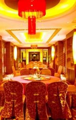 фото отеля Yiren Guzhen Da Jiudian