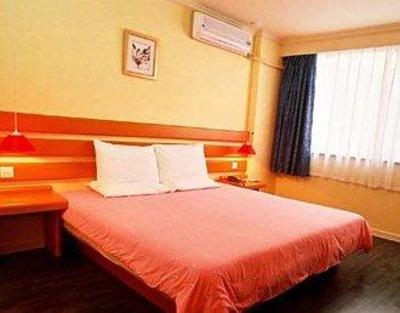 фото отеля Home Inn Xinqu Wangzhuang Wuxi