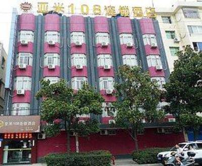 фото отеля Yami Hotel Changde Shiqiang