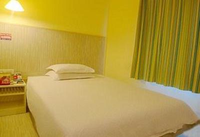 фото отеля Yami Hotel Changde Shiqiang