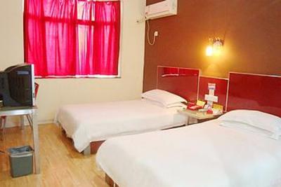 фото отеля Yami Hotel Changde Shiqiang
