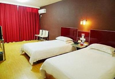 фото отеля Yami Hotel Changde Shiqiang