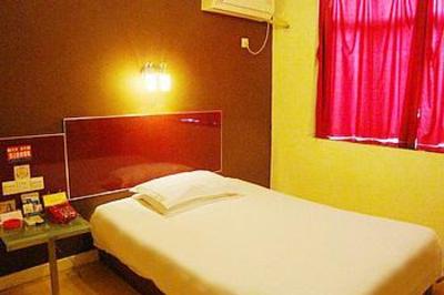фото отеля Yami Hotel Changde Shiqiang