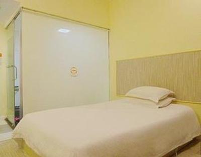 фото отеля Yami Hotel Changde Shiqiang