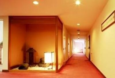 фото отеля Kayoute Hotel Kirishima