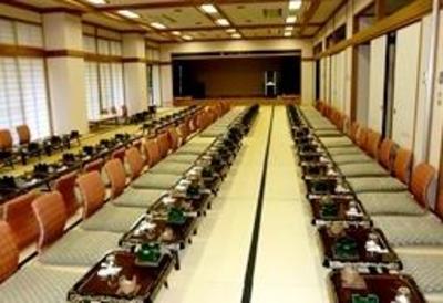 фото отеля Kayoute Hotel Kirishima