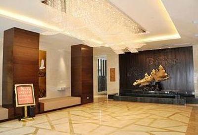 фото отеля Anxin 100 Business Hotel (Bengbu Xindongya)