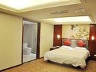 фото отеля Anxin 100 Business Hotel (Bengbu Xindongya)