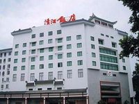 Qingjiang Hotel