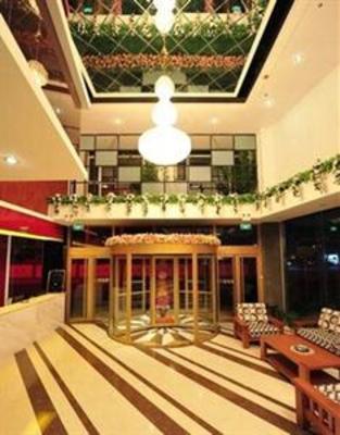 фото отеля Shijia Business Hotel Weifang