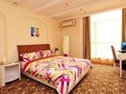 фото отеля Shijia Business Hotel Weifang