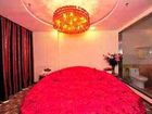 фото отеля Shijia Business Hotel Weifang