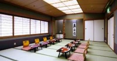 фото отеля Shin Kabakawa Kanko Hotel