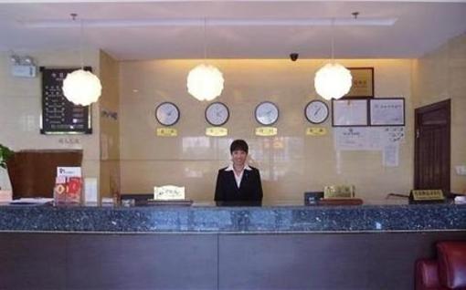 фото отеля Jiujiu Business Hotel Xinghu Street