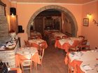 фото отеля Agriturismo Villa Furlo