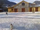 фото отеля Agriturismo Villa Furlo