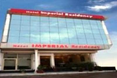 фото отеля Hotel Imperial Residency Gurgaon