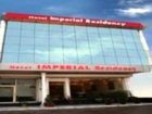 фото отеля Hotel Imperial Residency Gurgaon