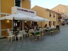 фото отеля La Locanda di la Piazza