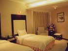 фото отеля Orient Hotel Xi'an