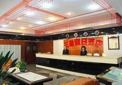 фото отеля Sanding Holiday Hotel