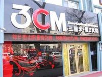 3CM Holiday Hotel