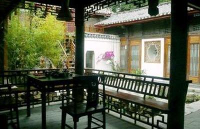 фото отеля Ru Shi Shan Fang Inn