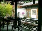 фото отеля Ru Shi Shan Fang Inn