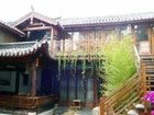 фото отеля Ru Shi Shan Fang Inn