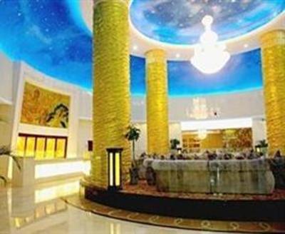 фото отеля Chengdu Tianyi Grand Garden Hotel