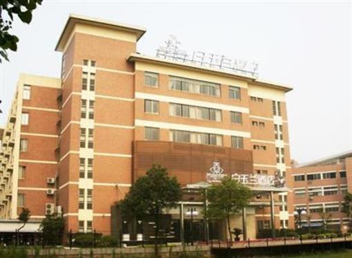 фото отеля Magnotel Wuxi New Area Hotel