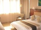 фото отеля Magnotel Wuxi New Area Hotel