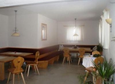 фото отеля Aktiv Und Familienchalet Harmonie