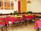 фото отеля Haus Heimo Pension Bad Kleinkirchheim