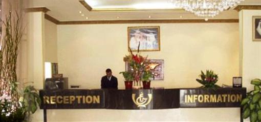 фото отеля Dhahran Palace Hotel