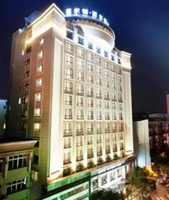 фото отеля Xierdun Lishui International Hotel