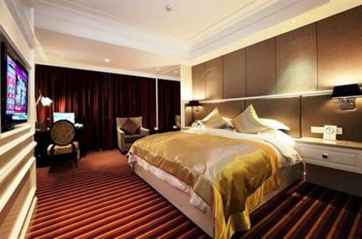 фото отеля Xierdun Lishui International Hotel