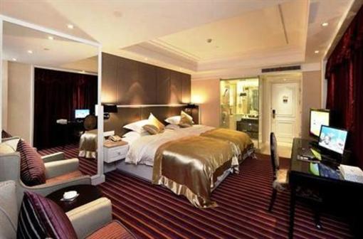 фото отеля Xierdun Lishui International Hotel