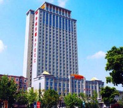 фото отеля Days Hotel And Suites Hefei