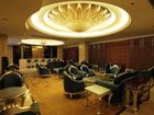 фото отеля Days Hotel And Suites Hefei