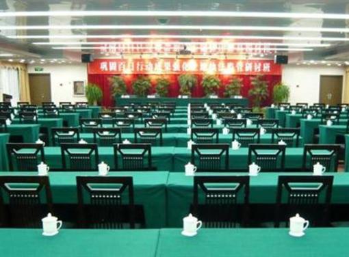 фото отеля Shanshui Resort Hotel Xiamen