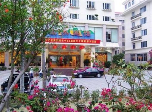 фото отеля Shanshui Resort Hotel Xiamen